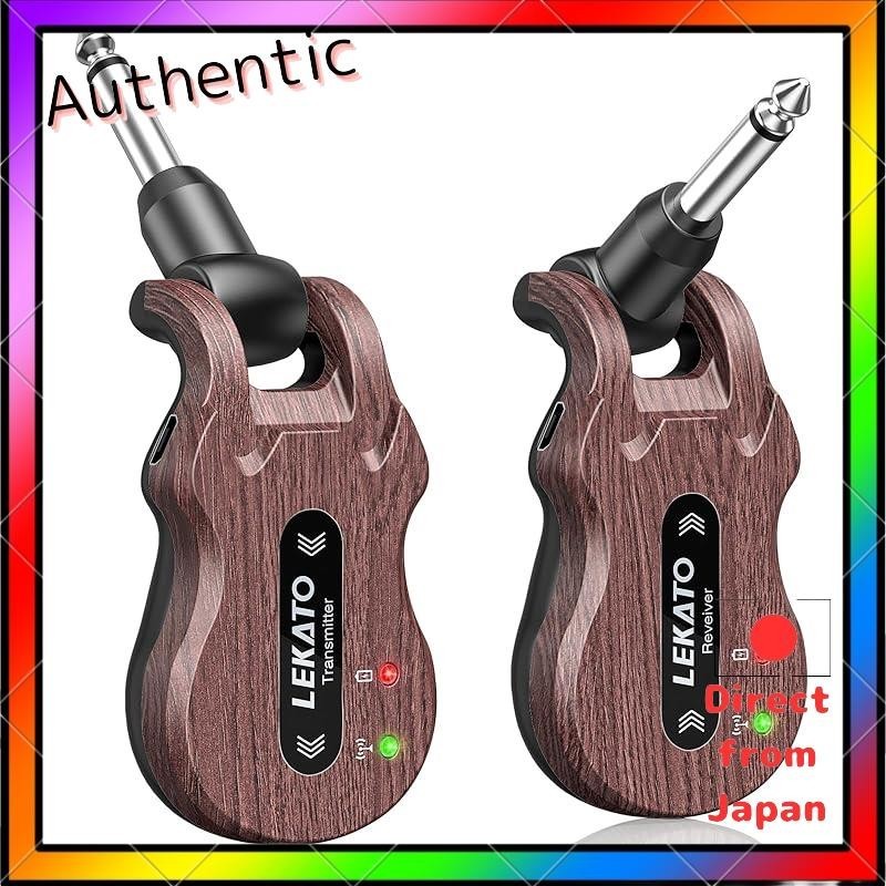 Lekato Wireless Guitar System Transmitter And Receiver With High-tech 