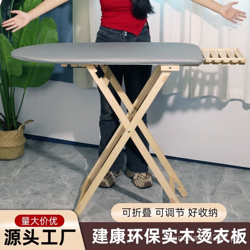 Wholesale Household Electric Iron Clothes Ironing Rack Vertical Large ...