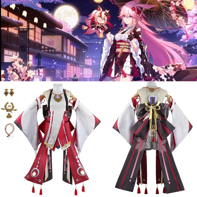 Genshin Impact Yae Miko Cosplay Costume Game Guuji Yae Battle Suit ...