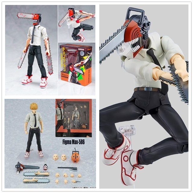 Figurine Denji SHF 15cm Modèle Décoration Jouet Loisir Collection