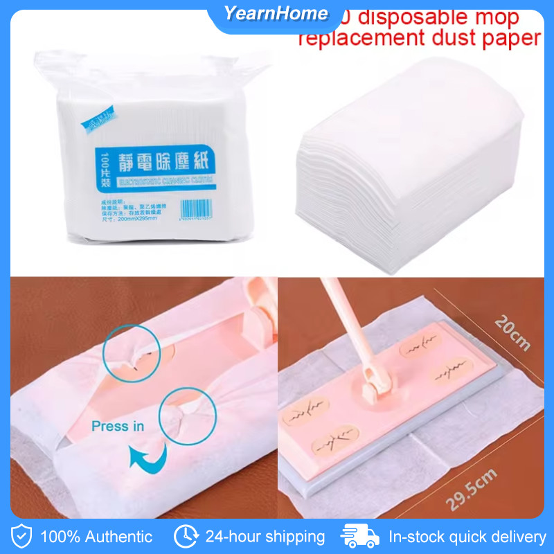 100pcs/Pack Electrostatic Dust Removal Paper Cleaning Cloth Rag ...