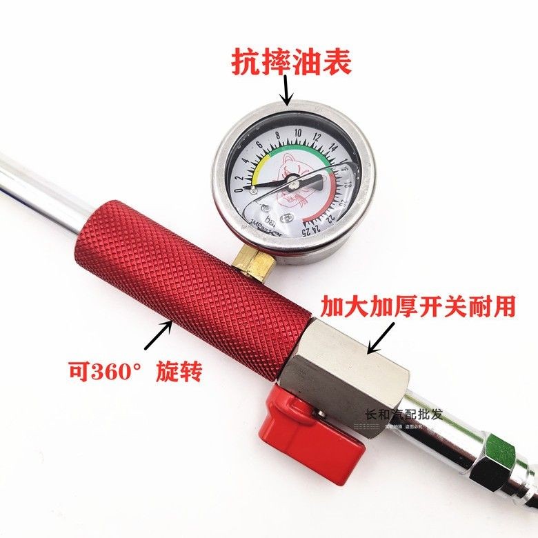 With Oil Meter Thickened Stainless Steel Ball Valve HandCranked Quick