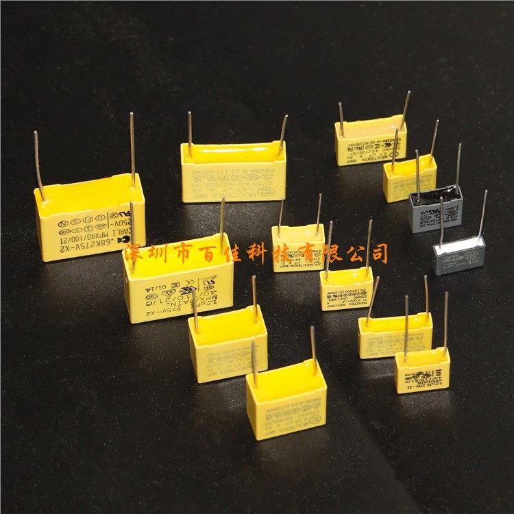 150 15 kinds of specifications yellow in-line capacitor 275V 102-105 ...