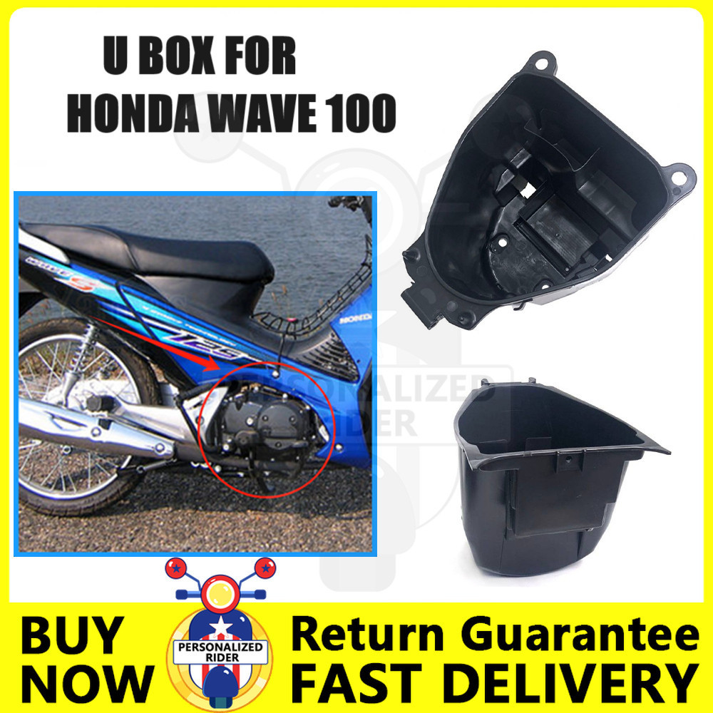 Motorcycle U Box For HONDA Wave 100 [P'd RIDER] | Shopee Philippines