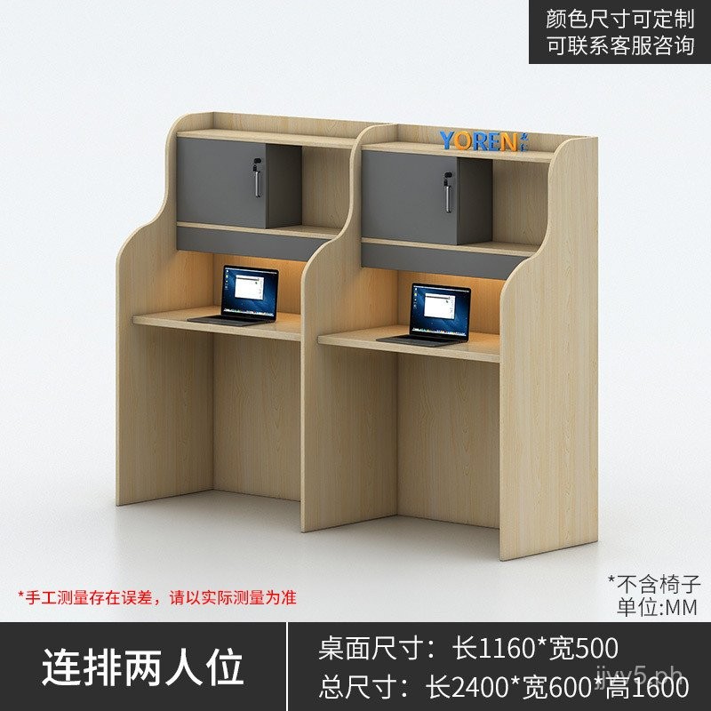 Factory Postgraduate Entrance Examination Study Room Study Table ...