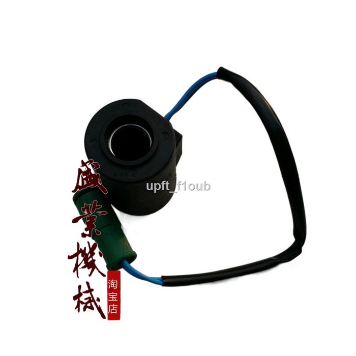 Volvo excavator parts Volvo VOLVO excavator solenoid valve coil safety ...