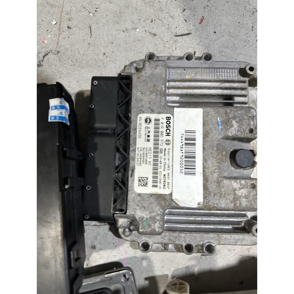 Roewe RX5 ERX5 I6 EI6 MG MG6 EMG6 Ruiteng GS engine computer ECU ...