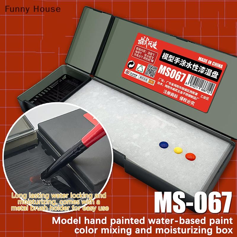 Funny House Portable Wet Palette For Miniature Paing And Acrylic Paints