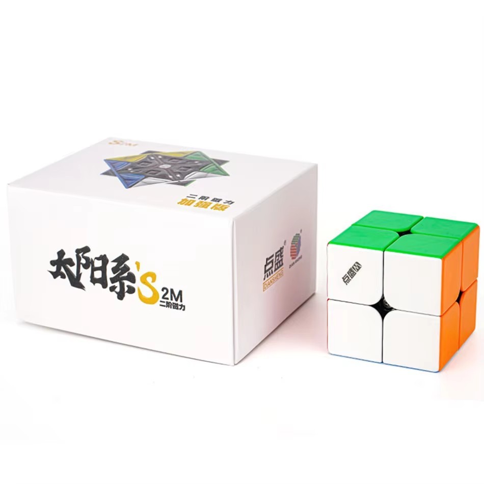 Diansheng Solar S2M Solar Magnetic Speed Cube 2x2x2 Magic Cube 2x2 ...