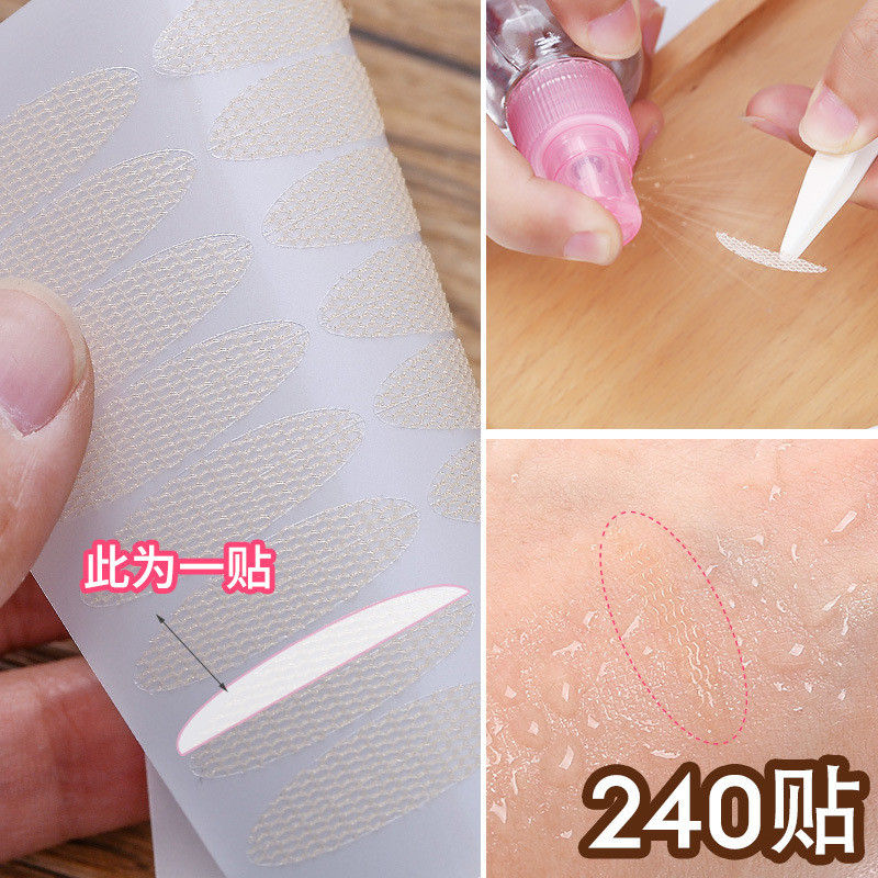 Sticky Lace Double Eyelid Stickers When Touching Water No Glue No Trace ...