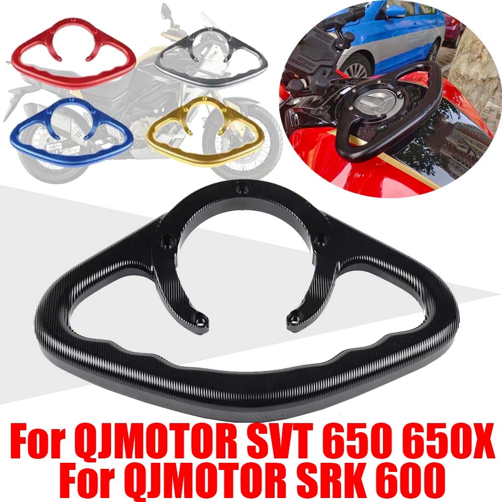For QJMOTOR QJ SVT 650 650X SVT650 SVT650X SRK 600 Rear Accessories ...
