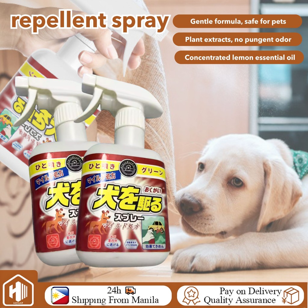 Dog repellent spray 300ML Pet repellant Indoor Outdoor Pet Dog Training ...