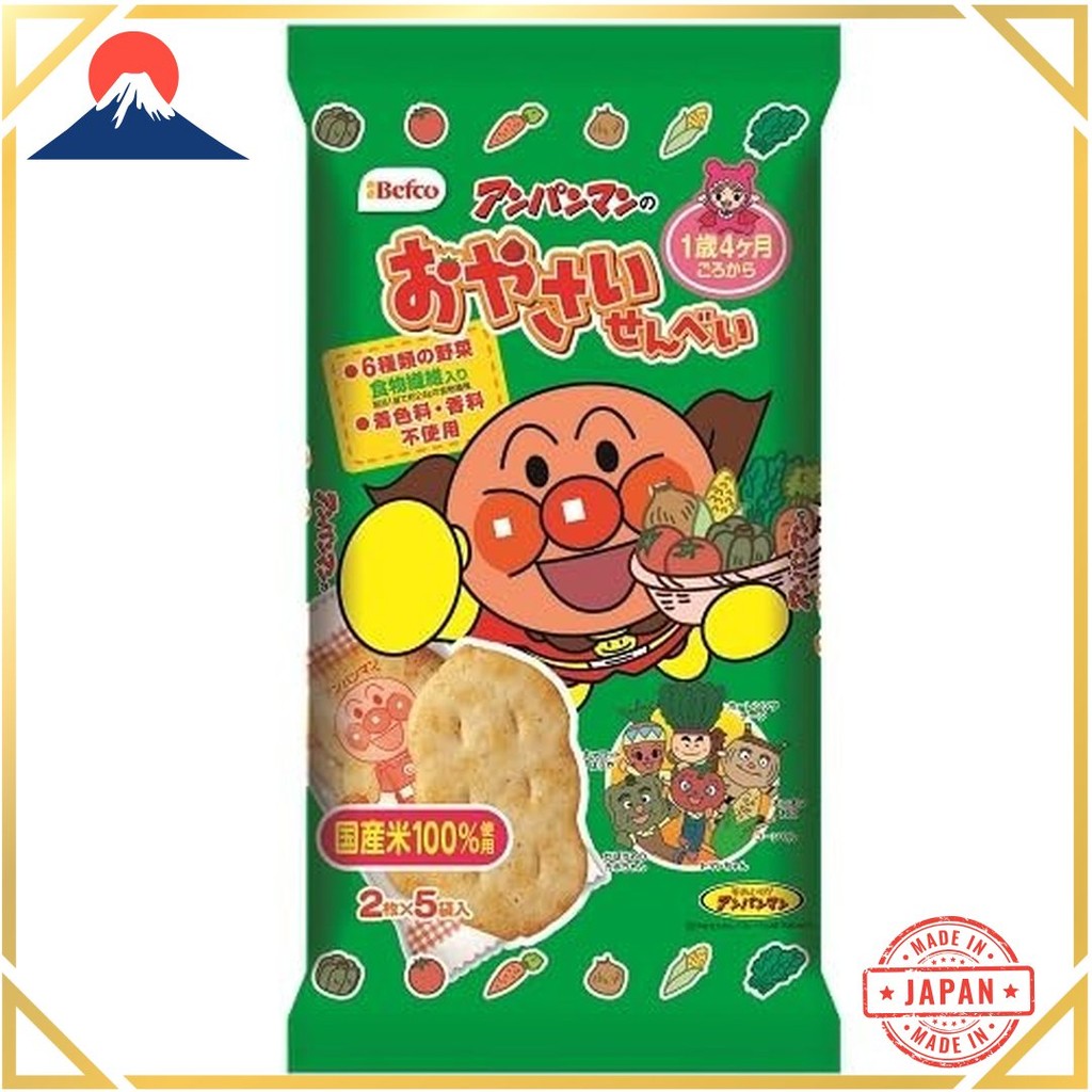 Kuriyama Rice Crackers Anpanman Vegetable Rice Crackers, 10 pieces ...