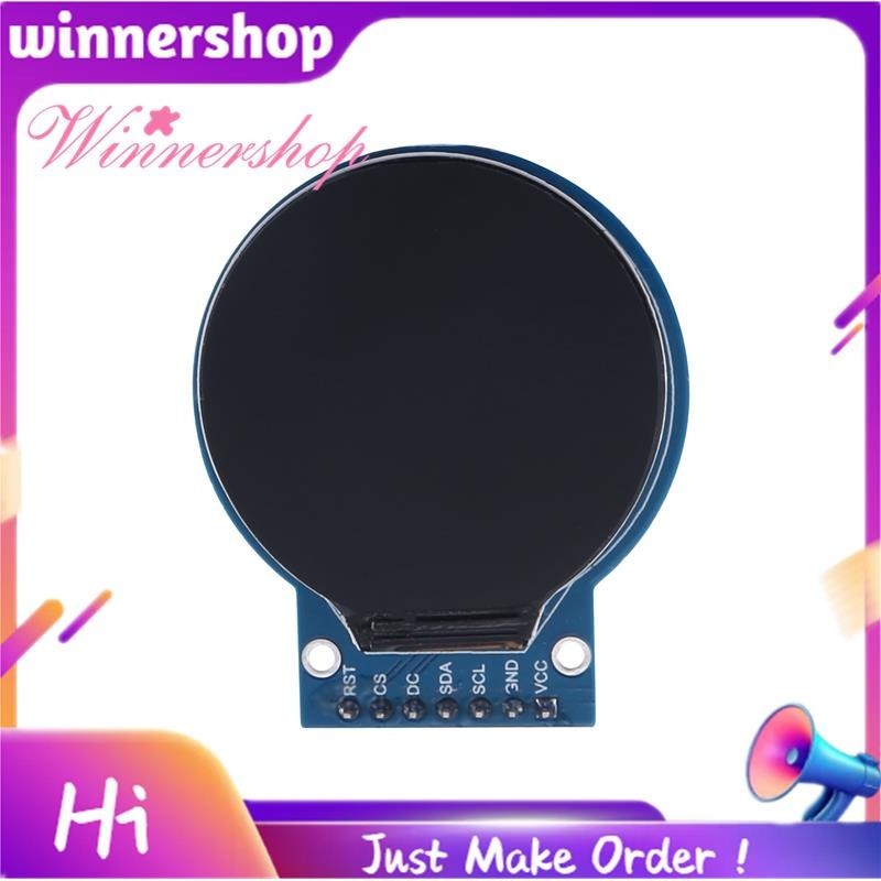 1 PCS HD IPS Color TFT LCD Display Module 7 Pins RGB LED Round Screen ...