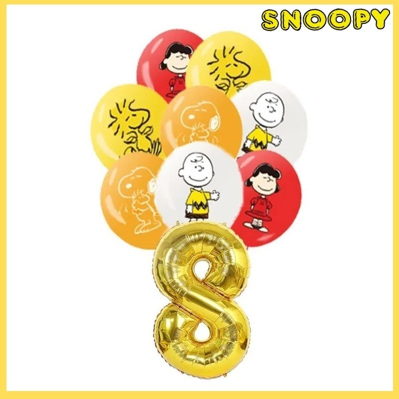 Snoopy Balloon Set Children's Birthday Party Supplies 0-9 Year Old ...