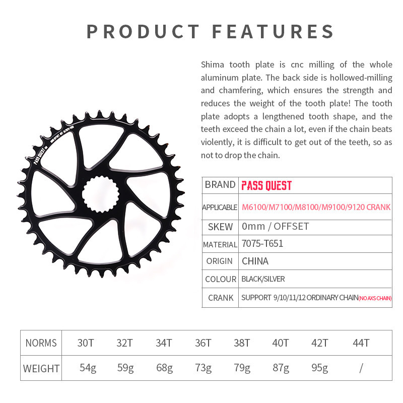 PASS QUEST for SHIMANO M6100 M7100 M8100 M9100 Direct Mount Crank