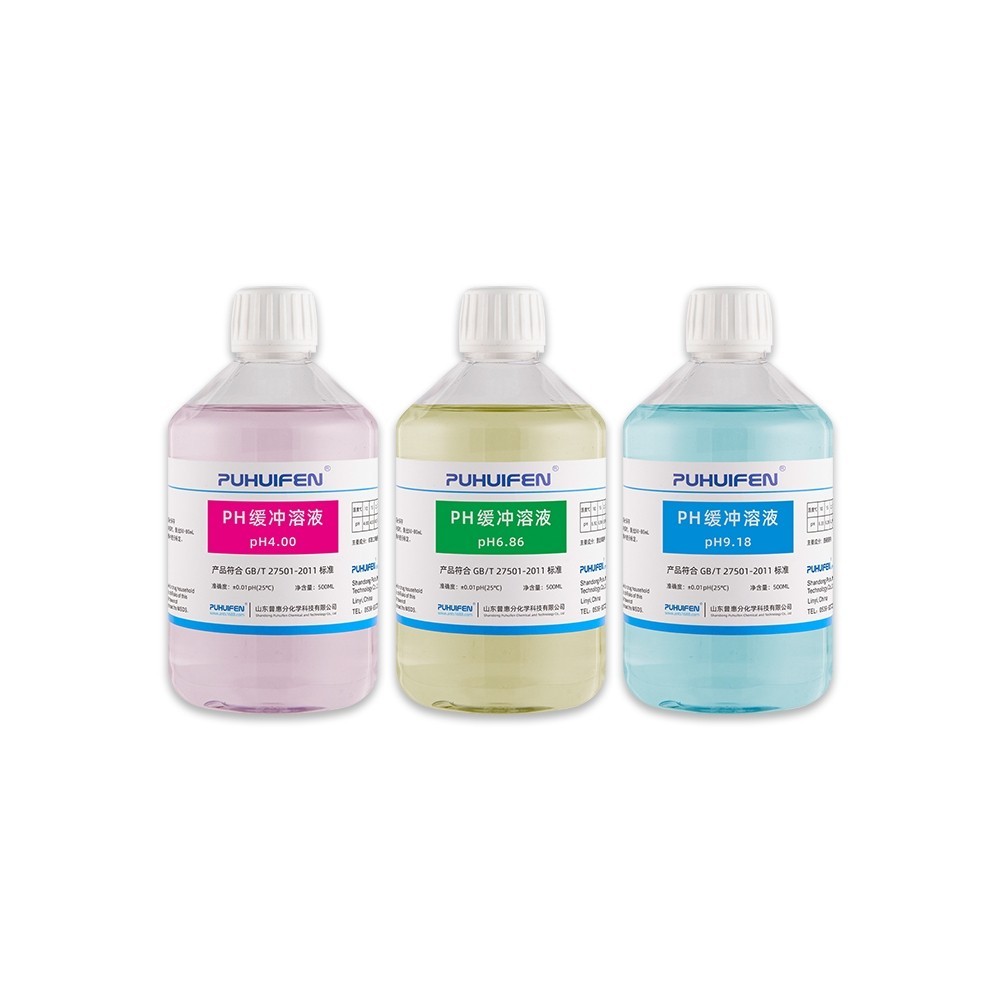 PH standard buffer solution ph pen pH meter standard buffer solution ...