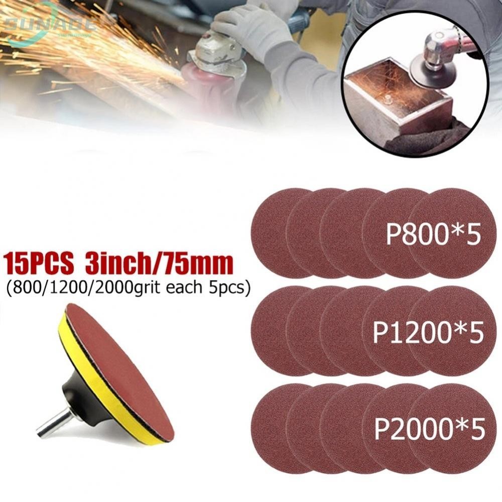 【SIPSUNAGE】High Performance Sanding Tools 15pcs 3inch Flocking
