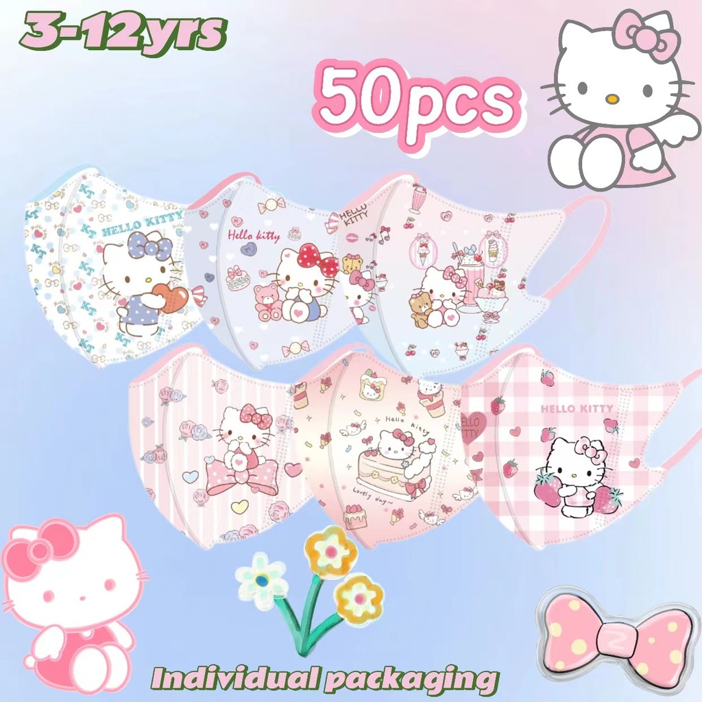Disposable Children Cute KT Mask50pcs Hello Kitty 3D Kids Mask 3-12age ...