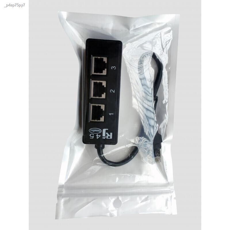 COD/RJ45 network connector network cable extender high-quality network ...
