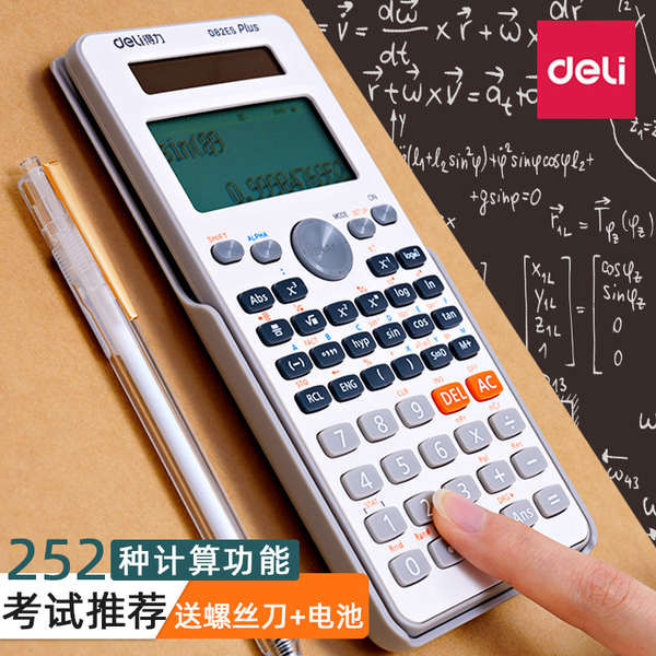 sciencetific calculator calculator with receipt Deli Function Exam ...
