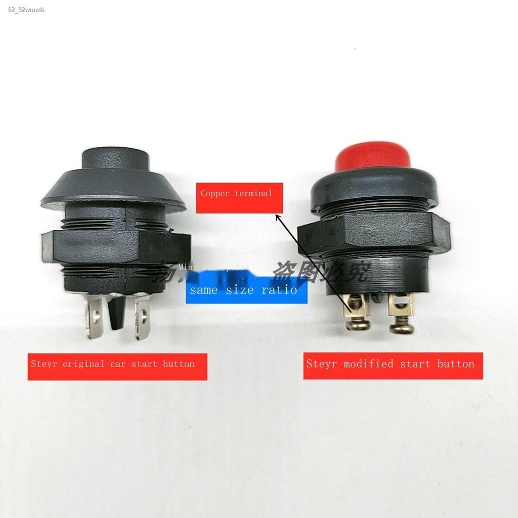 Diesel generator start switch truck Steyr ignition switch JK260 one-key ...