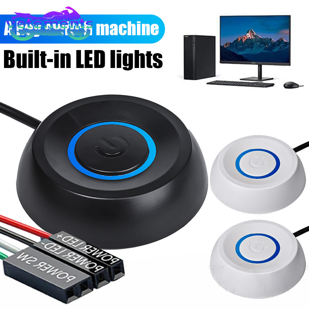 Desktop PC Power Button - One-Button Power With LED Light - On/Off ...