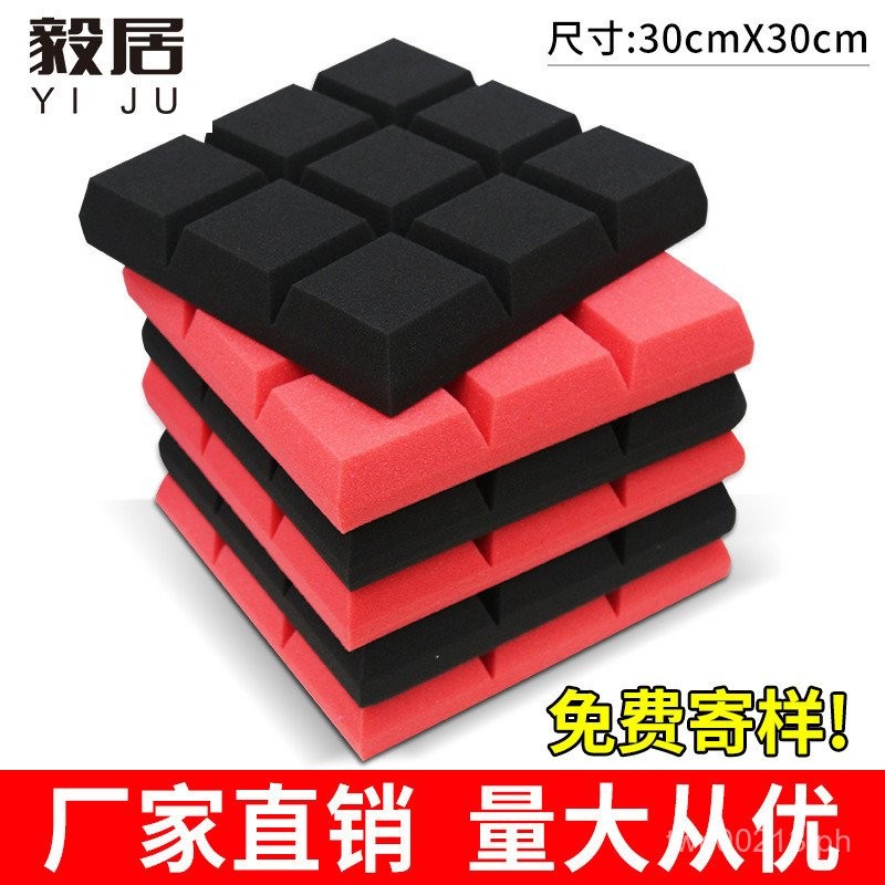 Sound Insulation Cotton High Density Flame Retardant Sound-Absorbing ...