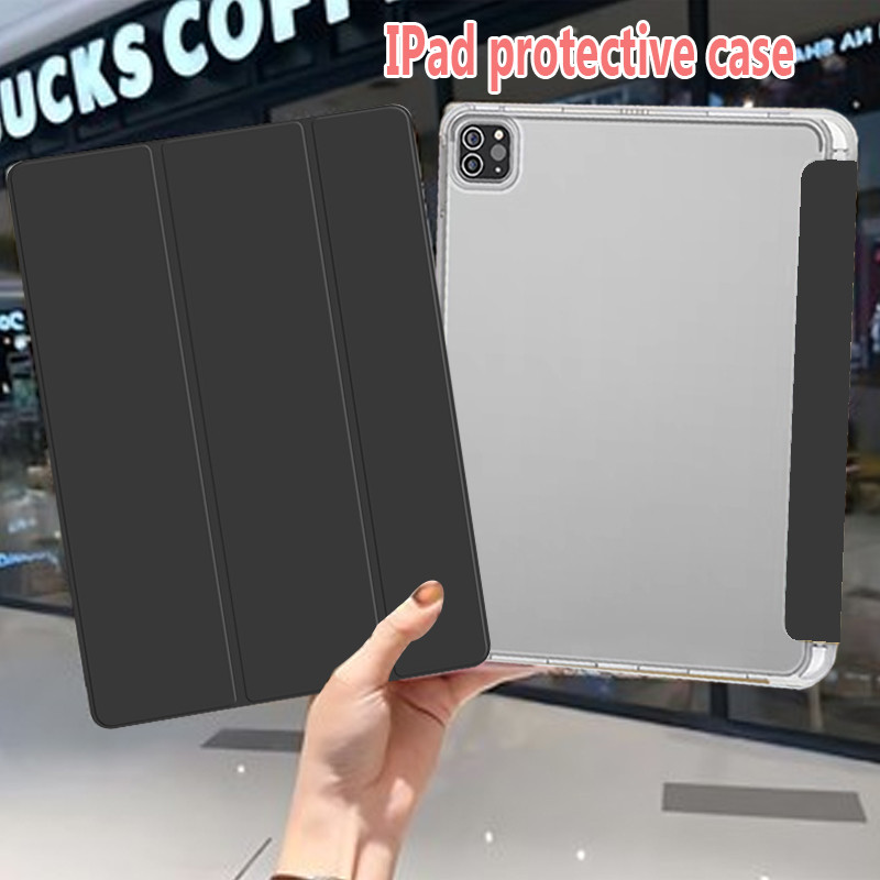 iPad Shell Compatible with iPad 5/6, Air 1/2 9.7