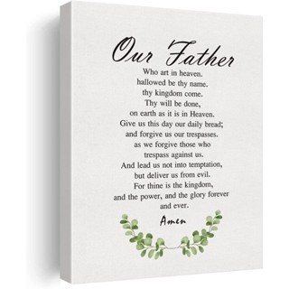 POPLAR art Bible Quote The Lords Prayer Canvas Wall Art Decor Poster ...