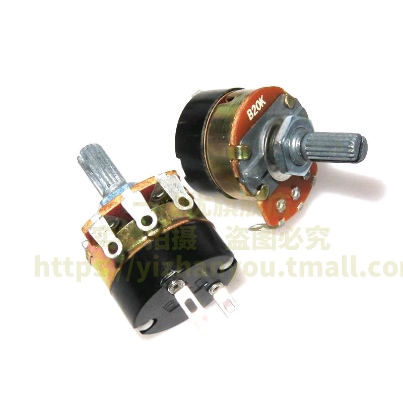 WH138-1 B20K with switch potentiometer dimmer switch adjustable ...