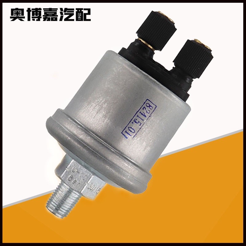 Marine Diesel Engine Vichai Cummins Engine Oil Pressure Sensor Vdo Oil