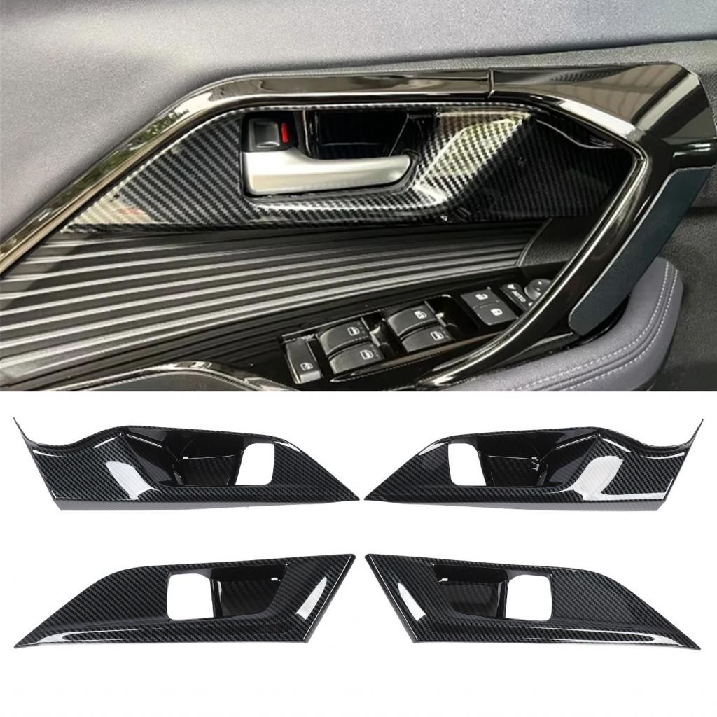 Ilike Inner Door Handle Bowl Trim Abrasion Proof Tight Fit Inside Pull