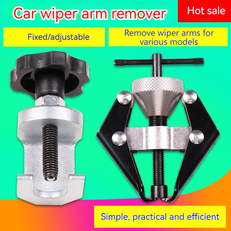 Universal Car Windshield Wiper Arm Remove Repair Tool Special tool for