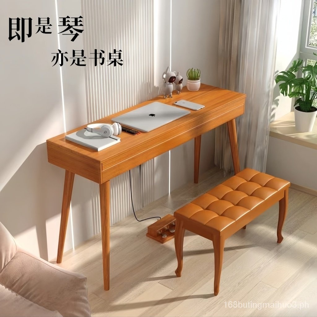 88Key Weight Hammer Electric Piano Beginner Adult Kindergarten Teacher