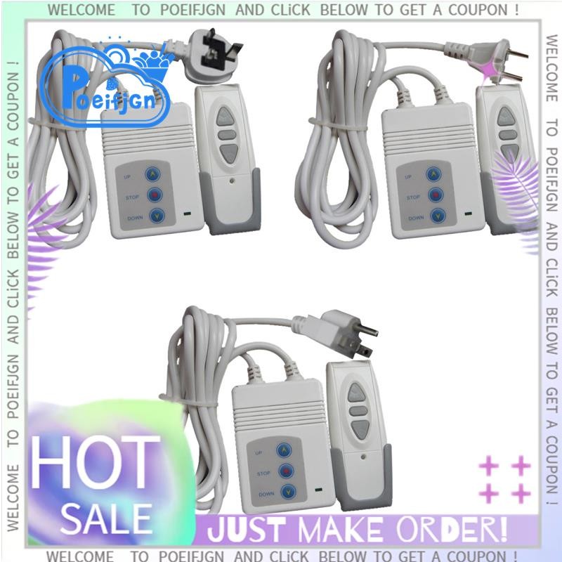 Remote Control 315MHZ Projector Screen Controller Electrical Curtain ...