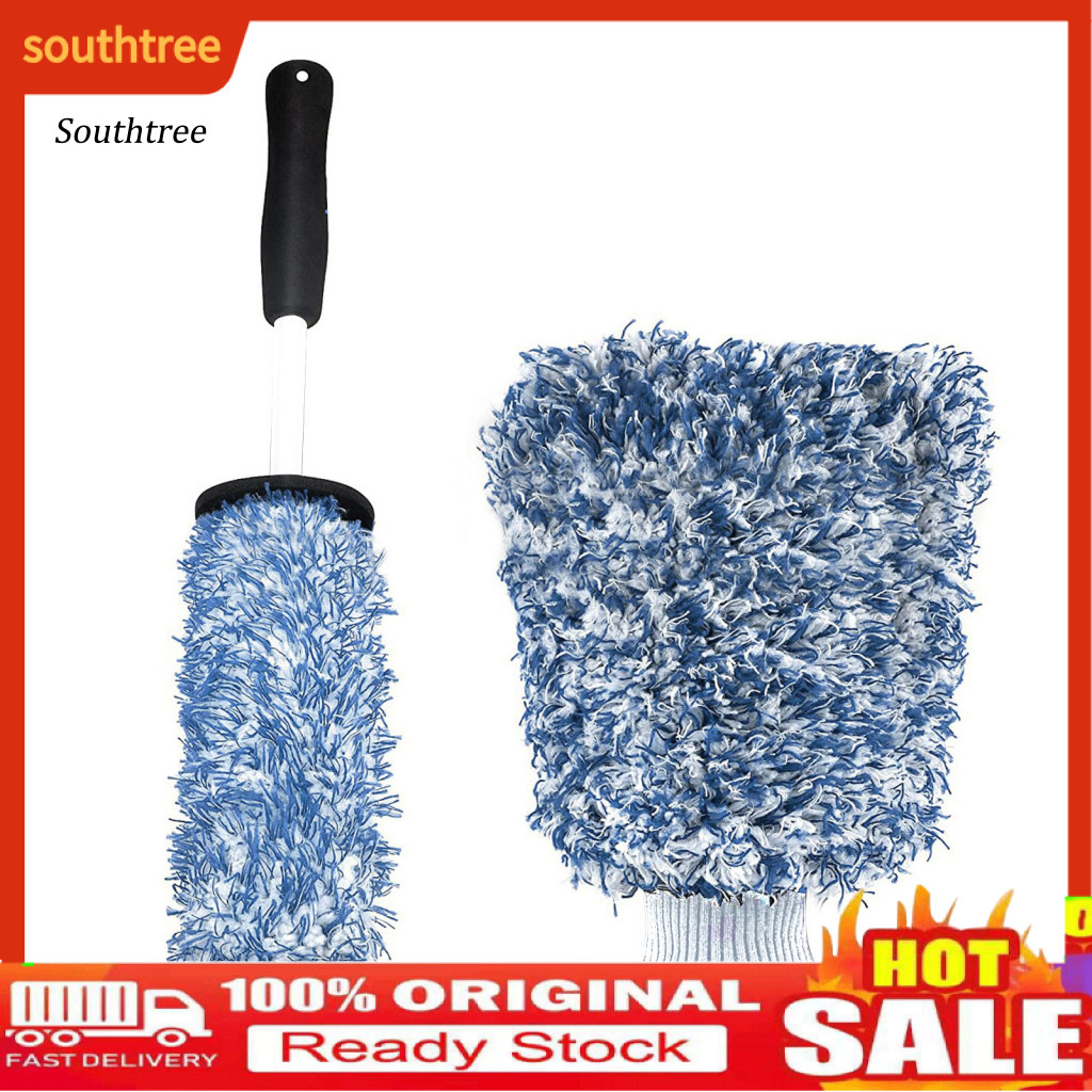 SOU_ Wheel Cleaning Tool Set Car Wheel Brush Ultimate Wheel Cleaning