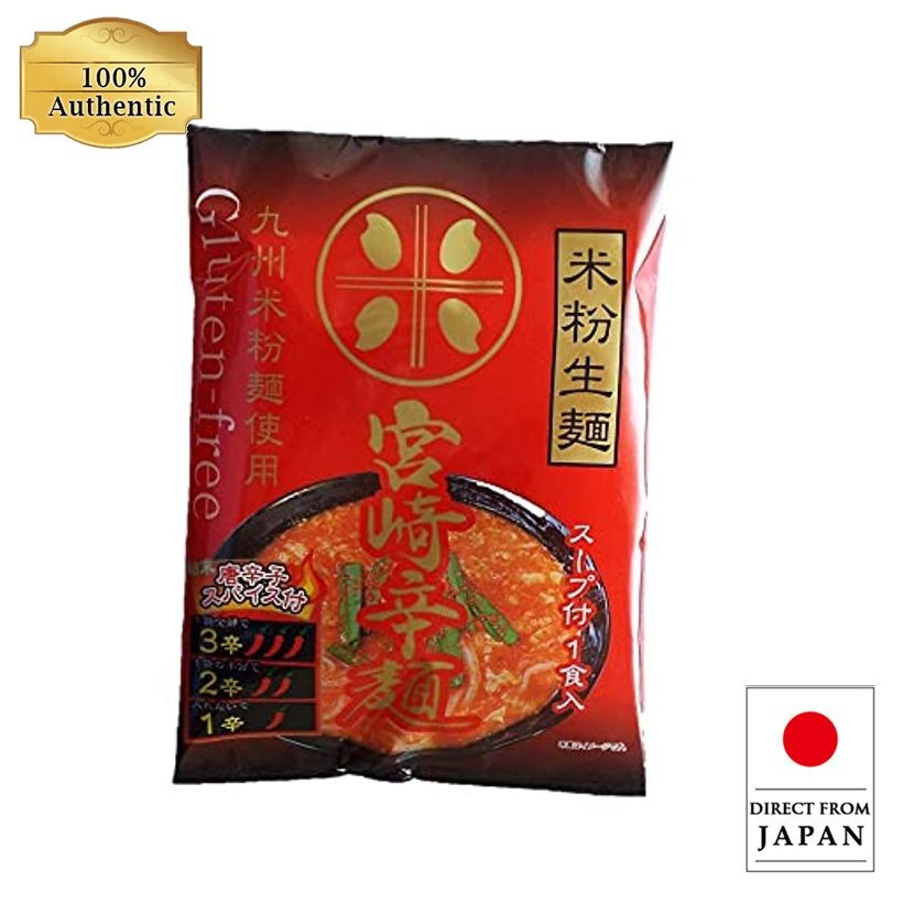 GlutenFree Miyazaki Spicy Noodles with Soup by Kawakita Seimen 4