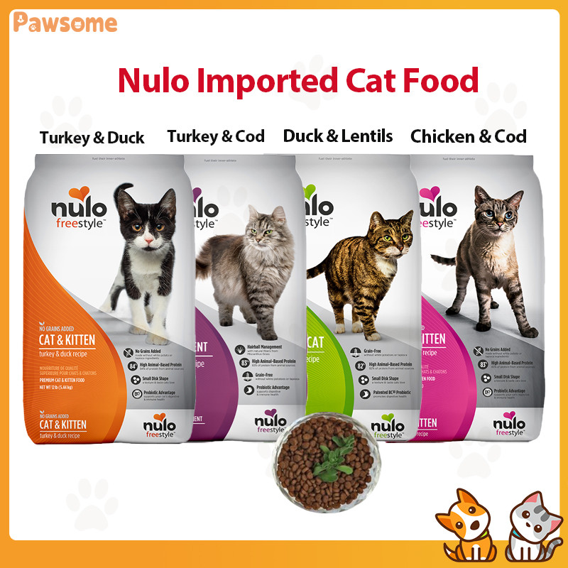 Nulo Cat Food Freestyle Series Premium Grain Free Dry Small Bite Kibble 