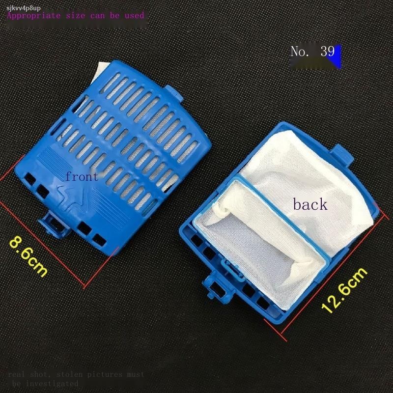 COD/New original washing machine filter bag fully automatic washing ...