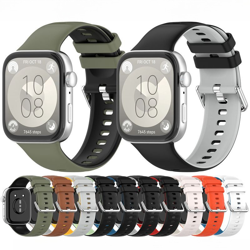 Applicable to Huawei Smart Watch Watch Fit3DoubleSided Contrast Color