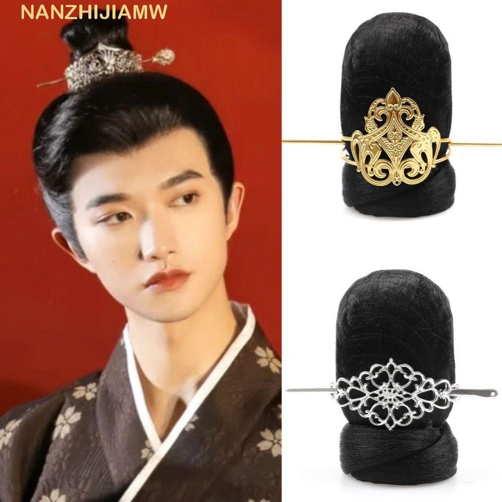 Chinese Paladin - Costume Hair Wig for Hanfu