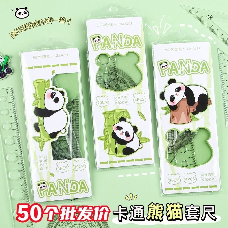 New Guest Exclusive Cartoon Panda Four-Piece Ruler Triangle Ruler ...