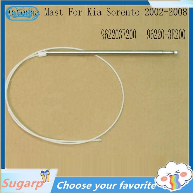 Antenna Retrattile Originale Kia Sorento 2002-2009 – Ricambio 962203E200 - 3