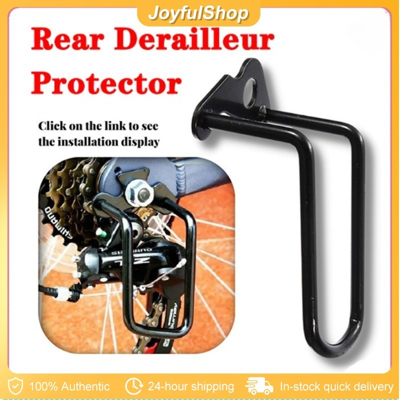 Rear Derailleur Chain Protector RD Guard Stainless Steel MTB Road Bike ...