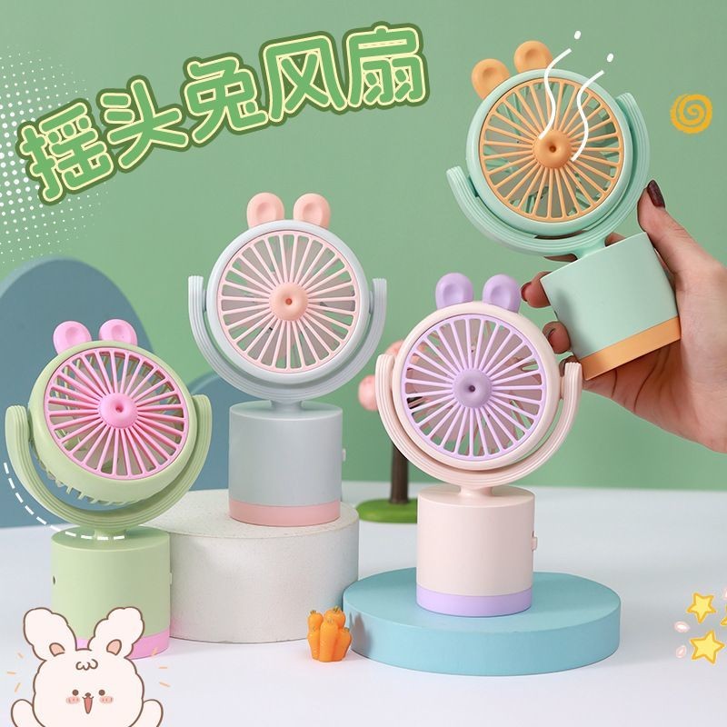 Cartoon Cartoon Rabbit Desktop Small Fan usb Charging Handheld Electric ...