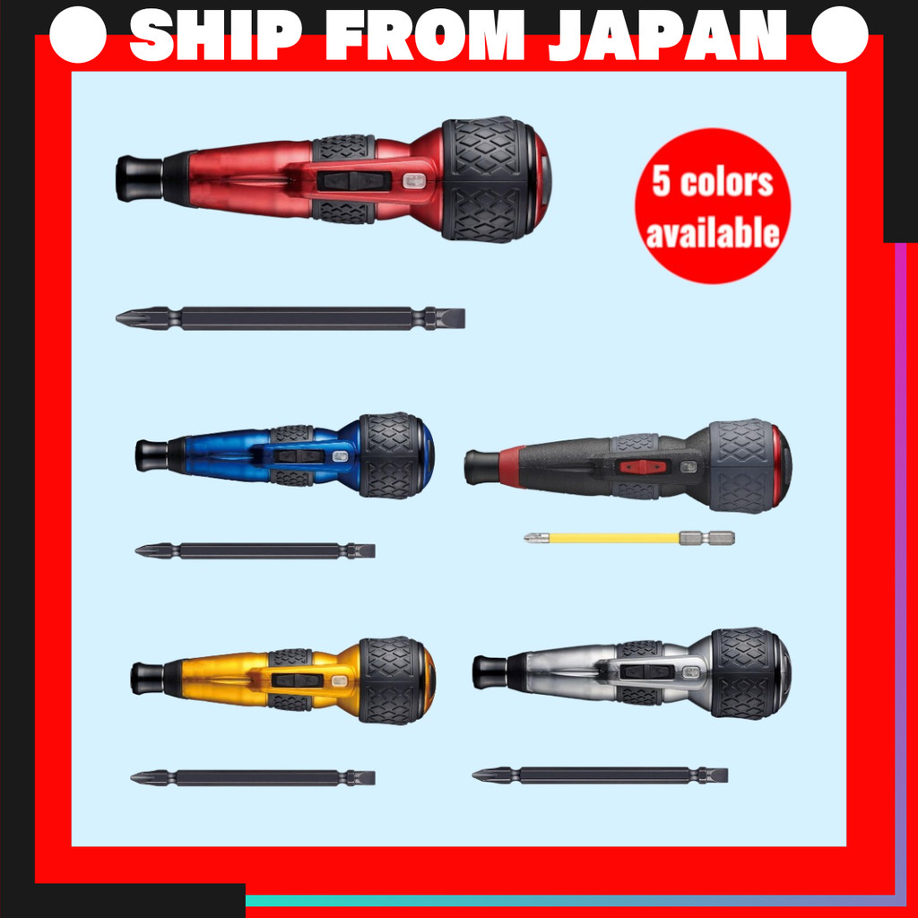 VESSEL Electric Ball-Grip Screwdriver Plus — 3-Mode Switch, Includes 1 ...