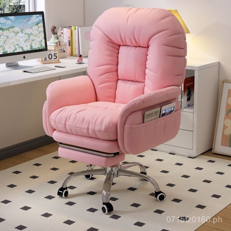 Dormitory Office Computer Chair Bedroom Reclining Home Long Sitting ...