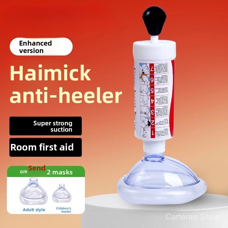 First aid choking device, throat vacuum suction device, portable infant ...