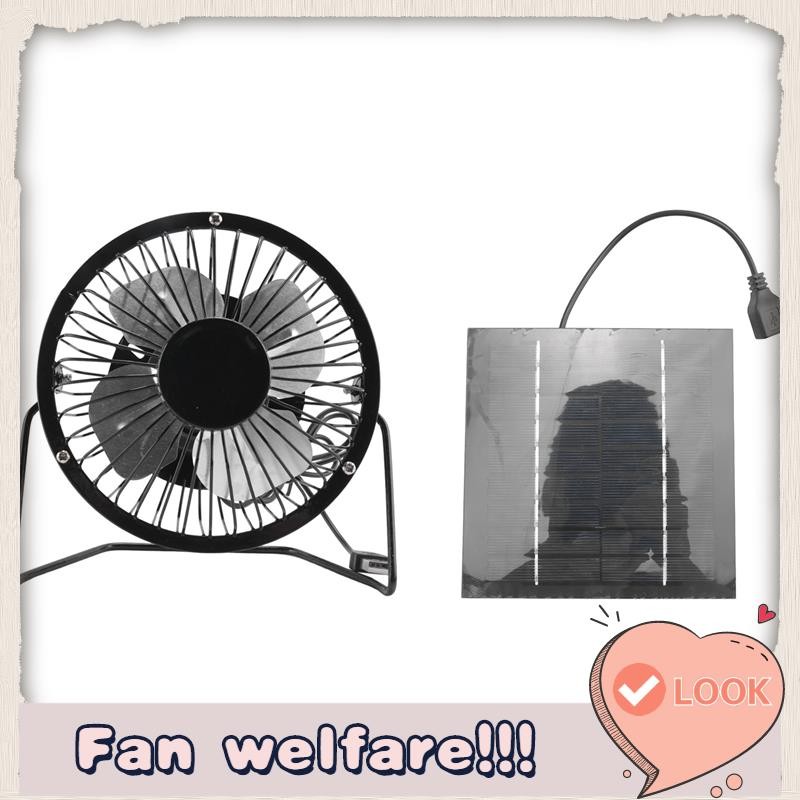 5w 5v Solar Panel Powered Fan, Mini Portable Ventilation Cooling Fan 4